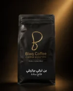 بن تركي برازيلي – فاتح سادة