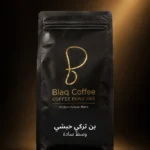 بن تركي حبشي – وسط سادة