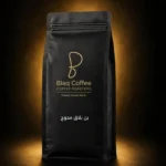 بن بلاق محوج